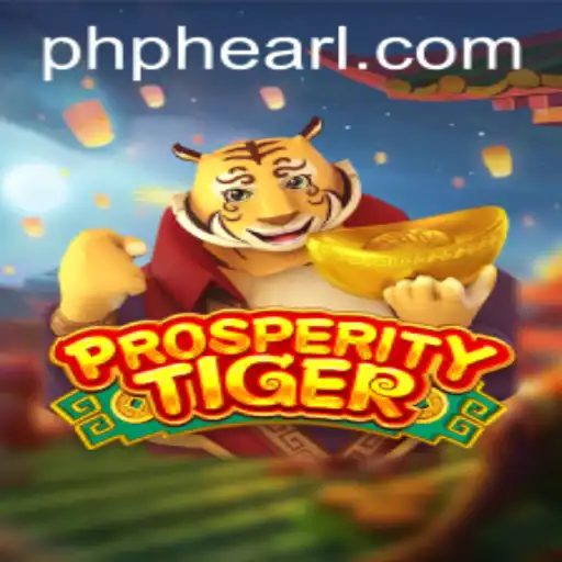 Exploring ProsperityTiger: An Immersive Gaming Experience